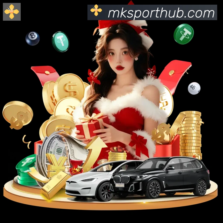 MK体育发展历程